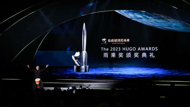 Image for article titled The 2023 Hugo Award Winners Have Been Announced