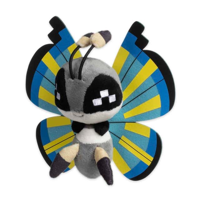 One of the Vivillon Sitting Cuties.