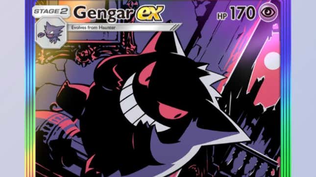 Gengar smiles deviously in the Gengar ex card.