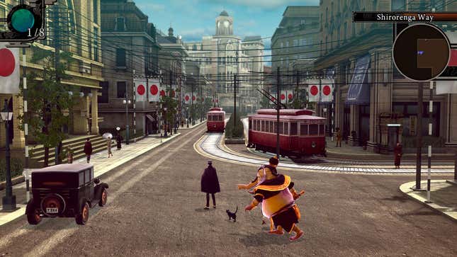 The characters explore a city.