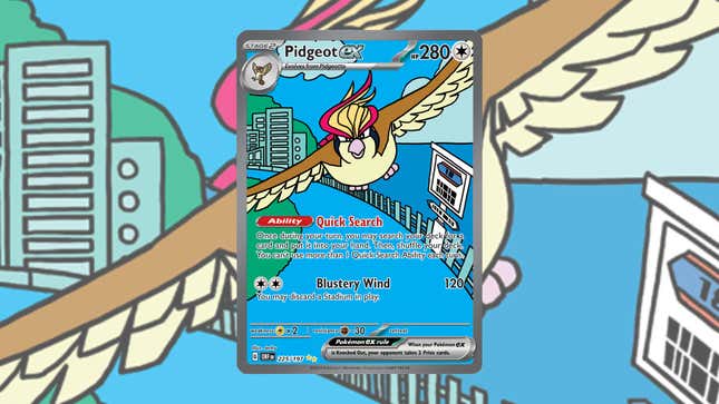 Pidgeot special illustration rare.