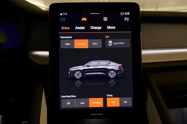 A photo of the drive adjustment setings in the infotainment