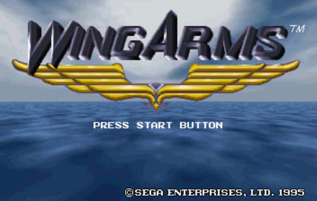 Wing Arms Screenshots and Videos - Kotaku