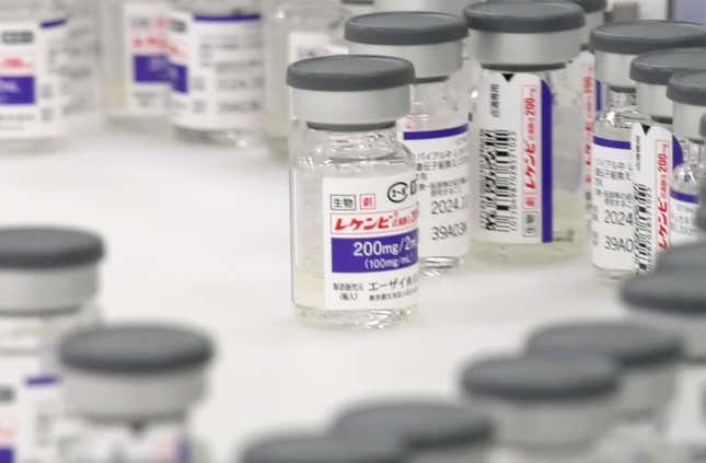 This undated image made from video provided by Eisai Co., Ltd., shows Leqembi, a drug for Alzheimer’s decease that was jointly developed by Japanese and U.S. pharmaceutical companies, at Eisai&#39;s Kawashima plant in Kakamigahara city, Gifu Prefecture, central Japan. Japan&#39;s health ministry has approved Leqembi, the first drug for the treatment of the disease in a country with a rapidly aging population. Leqembi was developed by Japanese drugmaker Eisai and U.S. biotechnology firm Biogen. (Eisai Co., Ltd. via AP)