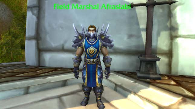 Image of human male in World of Warcraft with the nameplate Field Marshal Afrasiabi.
