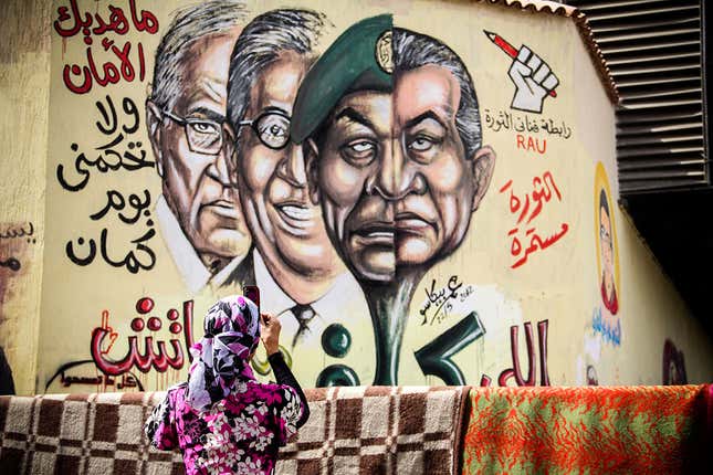 During the presidential election, graffiti which originally showed half faces of Hosni Mubarak and SCAF leader, Mohamed Hussein Tantawi, was modified to include faces of candidates Ahmed Shafik and Amr Moussa