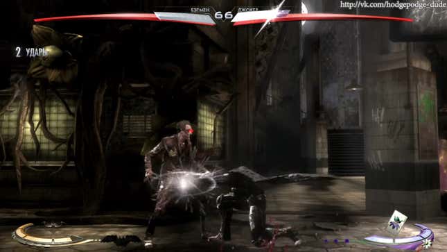 Injustice: Gods Among Us - Zombie Mode Screenshots And Videos - Kotaku