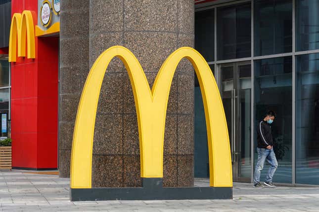 A McDonald’s sign is shown outside a store.