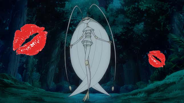 Pheromosa in a dark forest, from the Pokemon anime, along with a couple of bright red kissy lips.