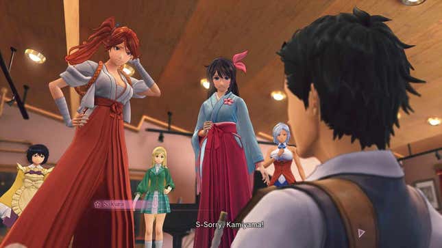Sakura Wars Digital Deluxe Edition Screenshots and Videos Kotaku