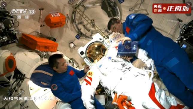 Image for article titled Space:#1 企業の宇宙開発に不安の声?