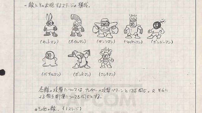 A design document shows Mega Man's enemies.