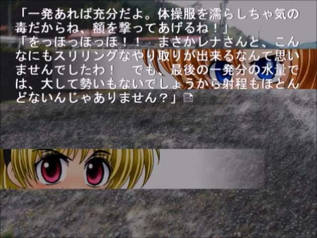 Higurashi No Naku Koro Ni: Ch.6 Tsumihoroboshi-hen Screenshots And ...