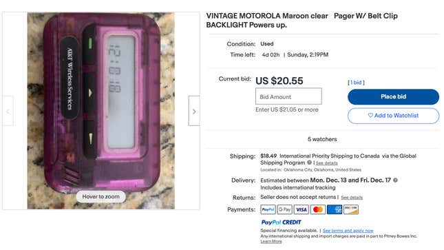 Image for article titled 11 Nostalgic Gadgets You Can Get Cheap on eBay