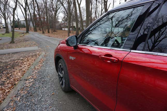 2024 Mitsubishi Outlander PHEV