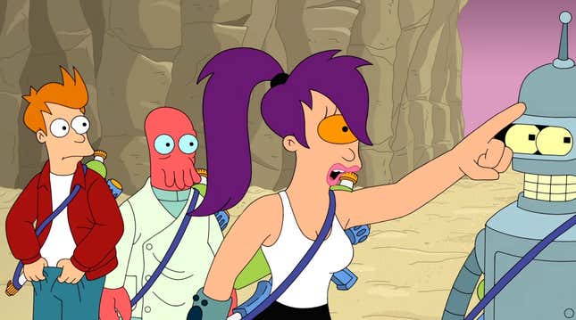 Futurama Dune Homage on Hulu: 2 Clips From Parasites Regained