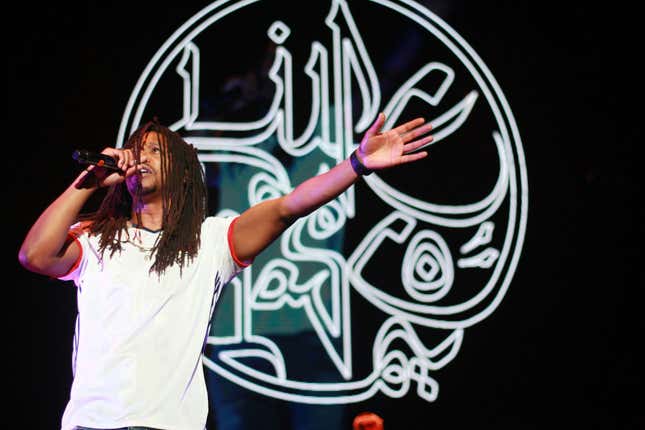 Image for article titled Rapper Lupe Fiasco is Going to Teach Rap at MIT