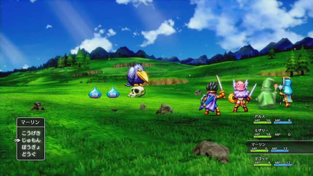 Image for article titled Dragon Quest III Is Getting Another Remake, And It Looks Glorious