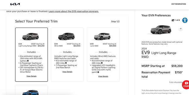 Kia EV9 Reservation Tool