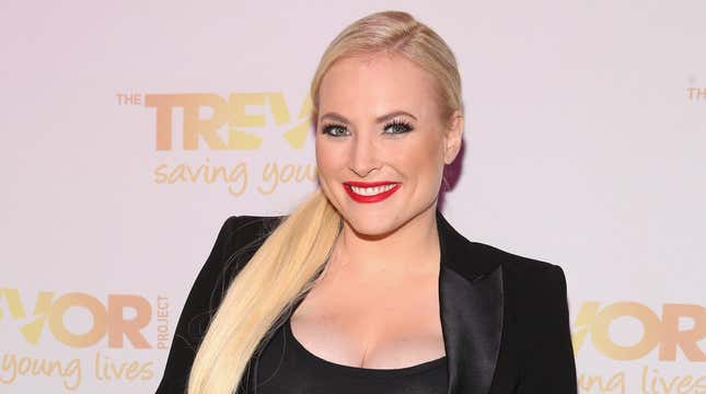 Meghan McCain attends the 2015 Trevor Project NextGen Fall Fete on November 13, 2015 in New York City.