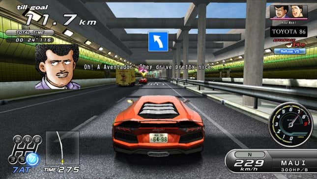 Wangan Midnight Maximum Tune 6 RR Screenshots and Videos - Kotaku