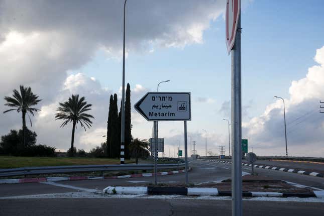 The entrance sign to Meitarim Industrial Zone, near the Meitarim farm outpost in the South Hebron Hills, West Bank, Monday, Feb. 19, 2024. After the Biden administration applied sanctions on four Israeli settlers for acting violently toward Palestinians and activists in the West Bank, online fundraisers sprang to their aid. One campaign begun for a settler named Yinon Levi raised over $100,000 in about two weeks from over 4,000 donors. The campaign was started by a fund linked to the local government in the area and facilitated by an app owned by one of Israel&#39;s largest banks. Advocates now say that many of the entities involved in the crowdfunding operation could face sanctions. (AP Photo/Mahmoud Illean)