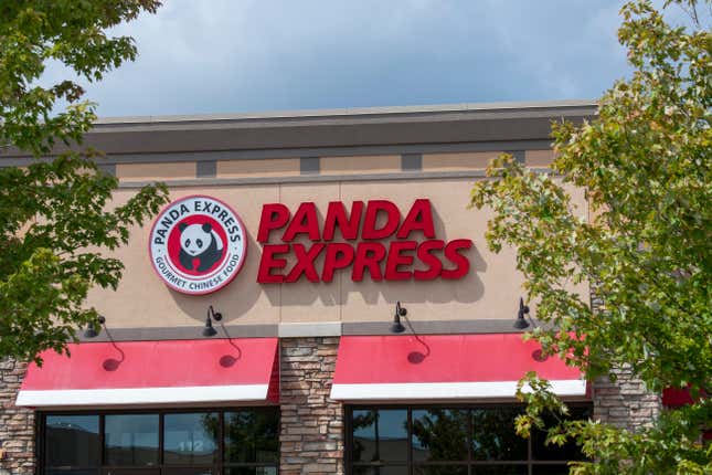 A Panda Express in West St. Paul, Minnesota. 