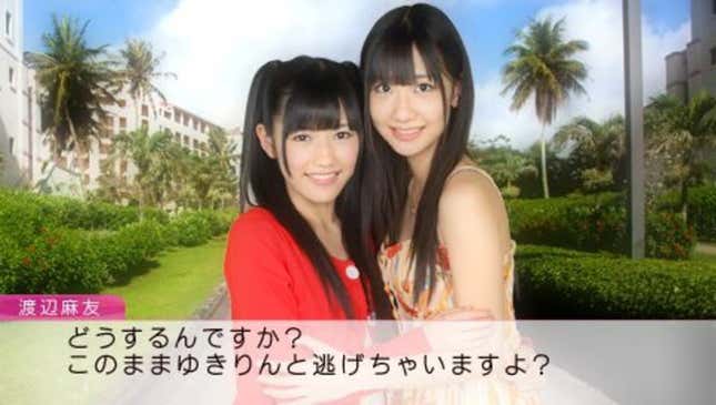 Kimi wa Melody (MNL48 Song) | AKB48 Wiki | Fandom