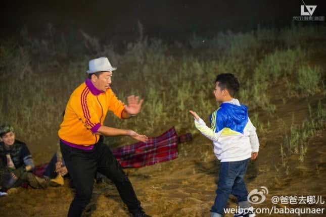 What Does It Mean To Be A Dad? China’s Most Popular Reality Show Has 