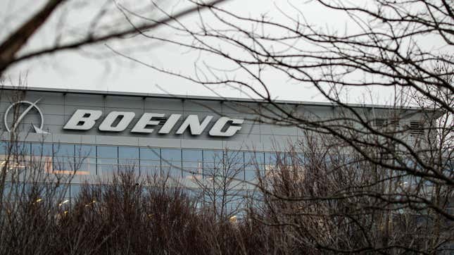 Boeing headquarters