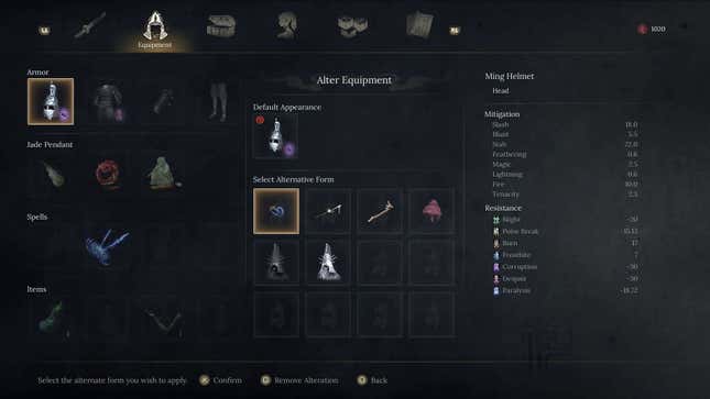 Wuchang: Fallen Feathers: Transmog Guide A screenshot of an item menu shows various equipment.