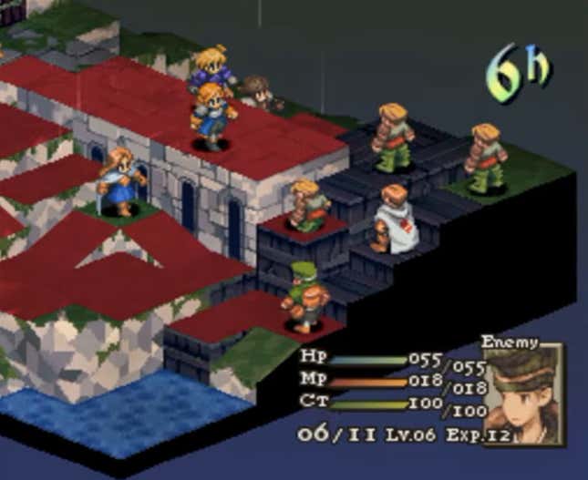 Final Fantasy Tactics: The Lion War of the Lions Screenshots and Videos ...