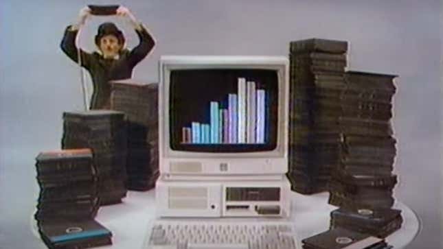 إعلان IBM التجاري منذ عام 1984.