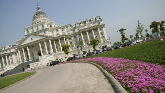 A view of the government office building in Fuyang, east China.