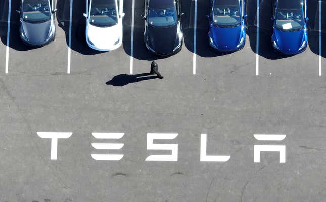 Tesla’s electric vehicle battery technology is critical to its operations. 