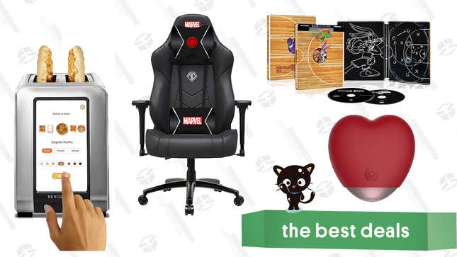 Image for article titled The 10 Best Deals of the Day August 10, 2021