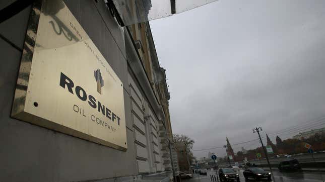 Rosneft headquarters in Moscow, Russia.