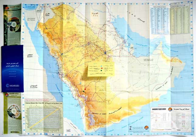 Tathleeth Crash Map