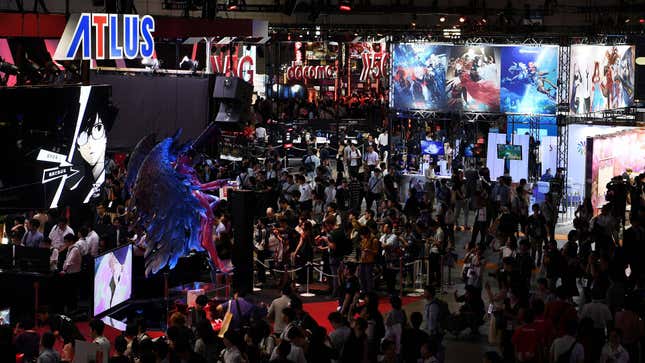 Tokyo Game Show in Makuhari, Chiba Prefecture on September 12, 2019