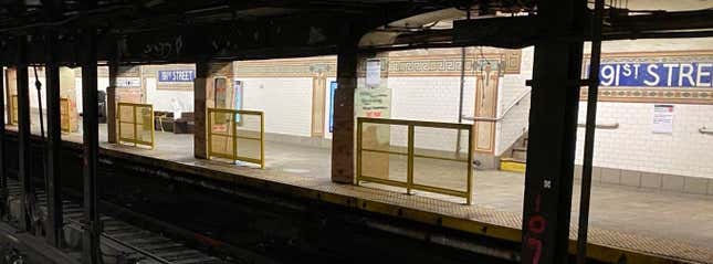The MTA's platform barrier installed at the 191st Street Station