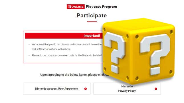 A Mario ? box on the participation page for Nintendo's Playtest.