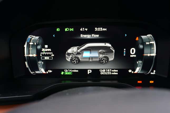 2024 Mitsubishi Outlander PHEV