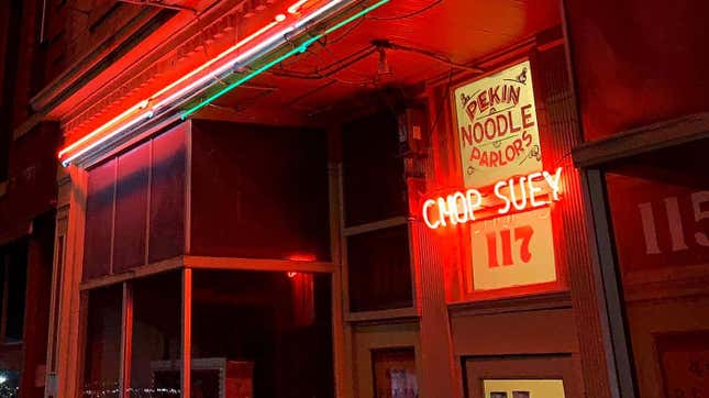 Pekin Noodle House in Butte, Montana