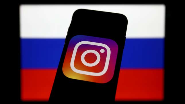 Image for article titled Iron Curtain Instagram: Russian Engineers Clone Zuck’s Photo App