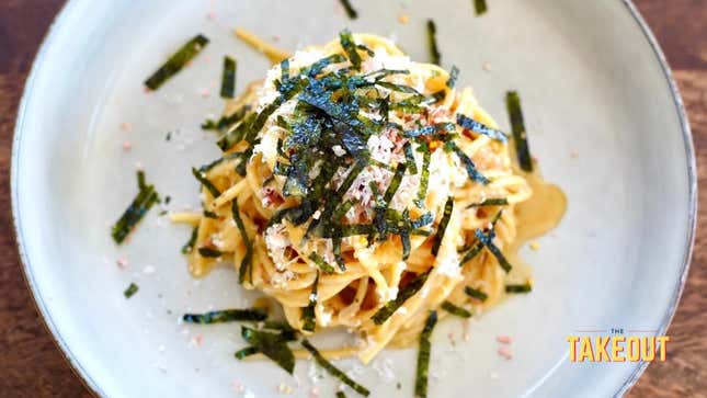 Miso butter pasta