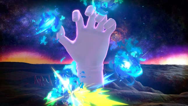 Super Smash Bros. Ultimate: Competitive Playable Bosses Screenshots and ...