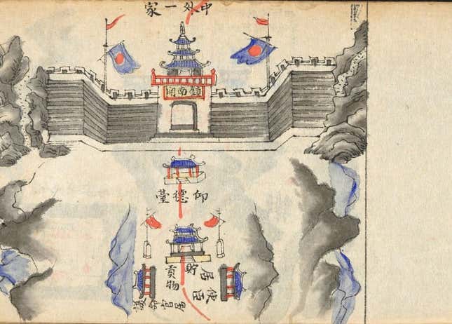 Image for article titled These old manuscripts show China dominated Vietnam in the 1800s, too