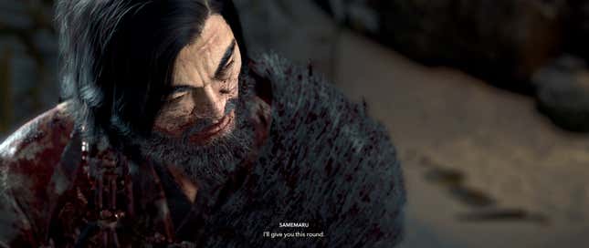 Samemaru talks to someone off-screen.