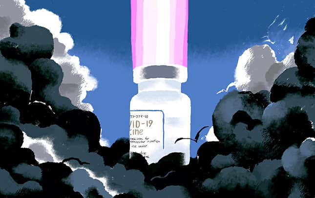 An illustration of a vaccine vial