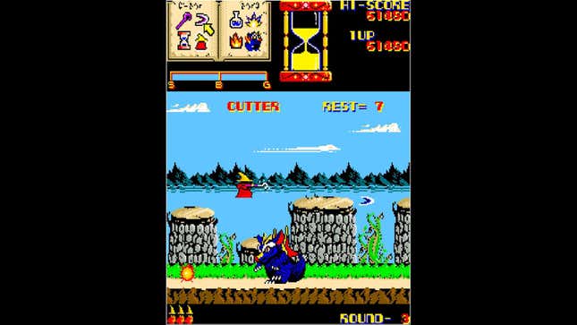 Arcade Archives: Wiz Screenshots and Videos - Kotaku